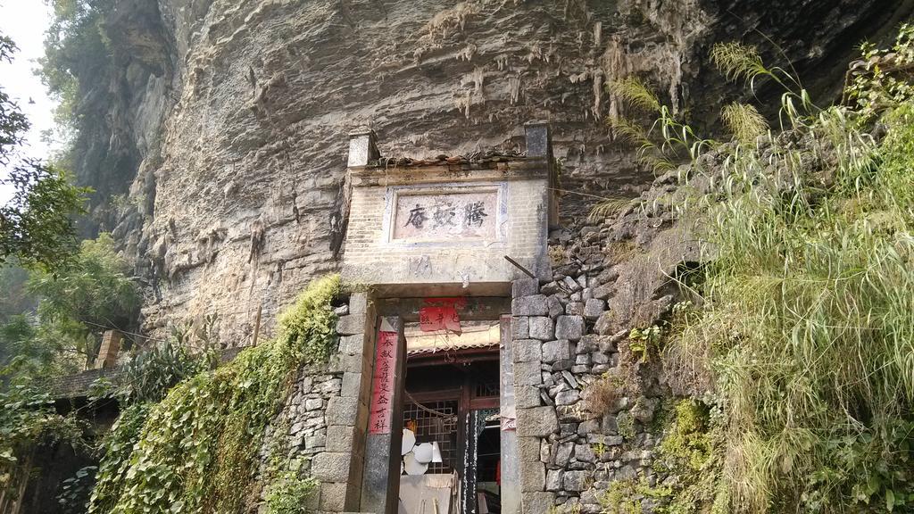 Yangshuo Xingping This Old Place Li-River Inn Ngoại thất bức ảnh