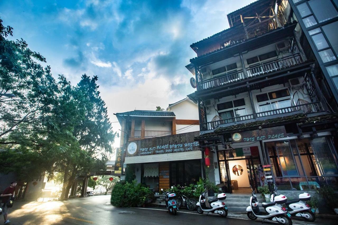 Yangshuo Xingping This Old Place Li-River Inn Ngoại thất bức ảnh